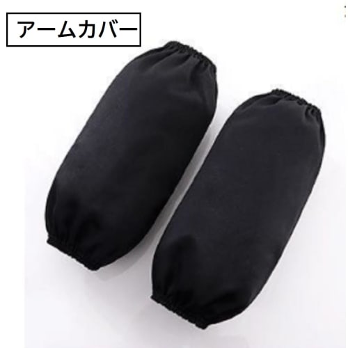 Stylish ruffled apron for women, perfect for fun makeup, nails, beauty salons, and cafes (SP220, Black)