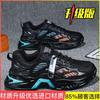 Men's Shoes Summer Breathable 2025 New Sports Shoes Men's Mesh Running Casual Little White Platform Dad Trendy Shoes