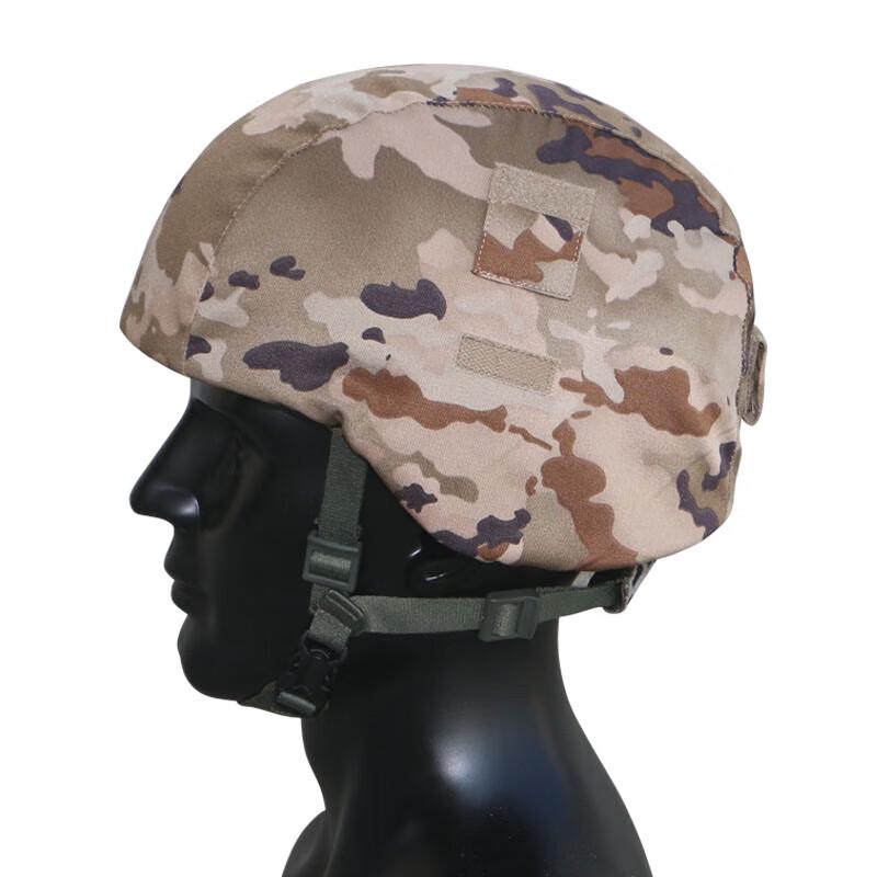 Helmet Cover with Reflective Strips One Size