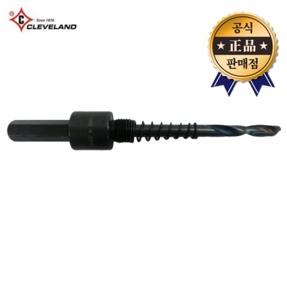 

Cleveland Hole Cutter Ava CL A1430 Кольцевая пила для деревообработки Кольцевая пила