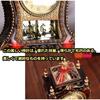 Antique, classic European-style alarm clock, perfect for interior decoration, Feng Shui, or good luck (brown).