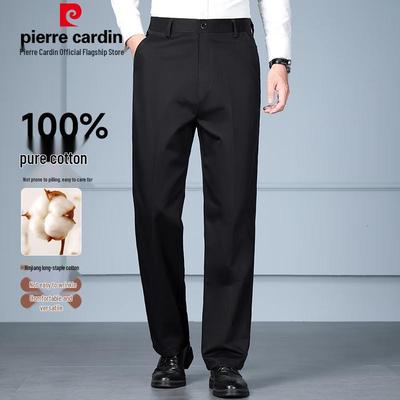 Unterteile – Hosen & Kniehosen