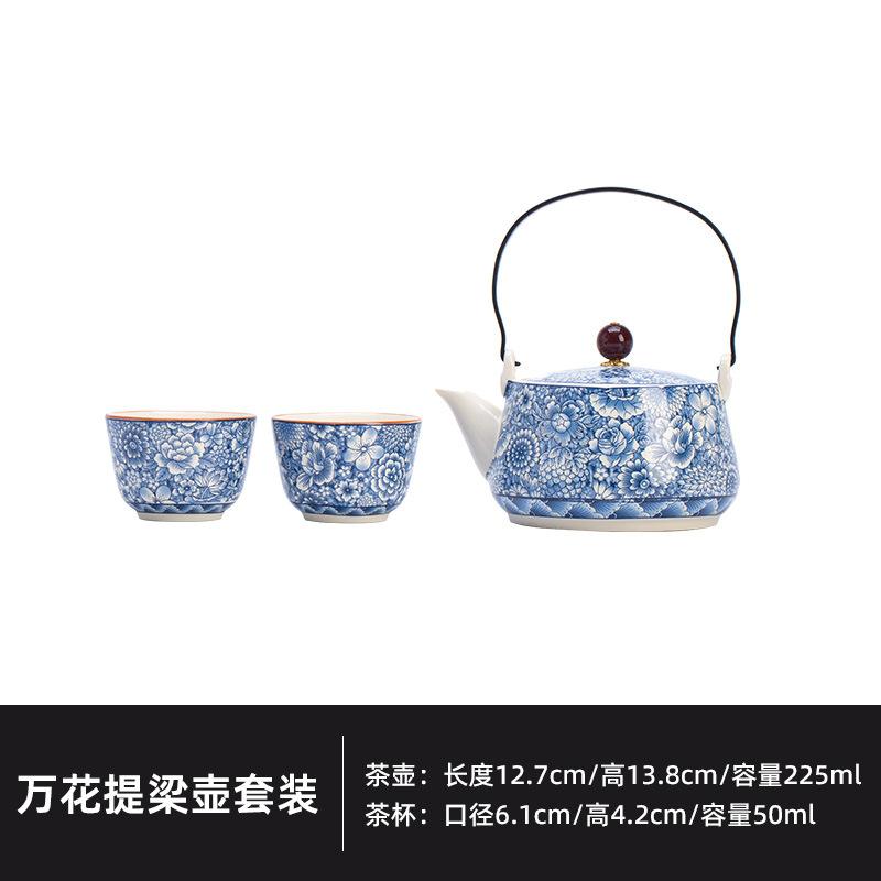 

Blossoms Lifting Handle Teapot Tea Set Complete Set Luxury Tea Ceremony Set Teapot And Tea Cup Set Cafes Accessories Ornaments