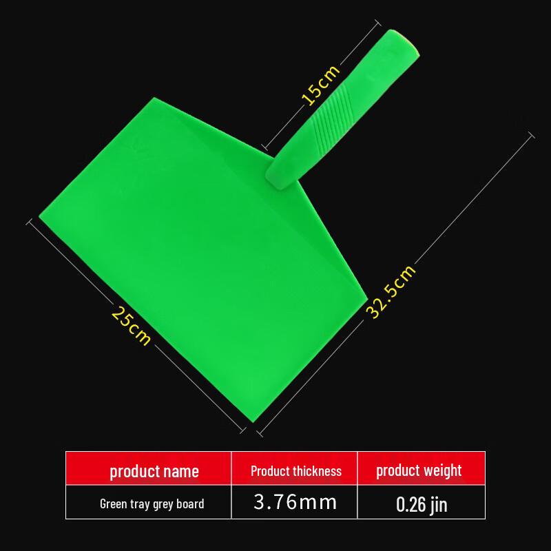 Churong Multi-Purpose Plastering Trowel