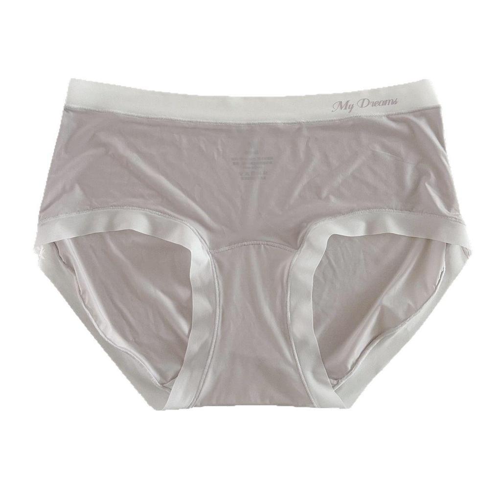 9347 Ultra-Thin Nude Ice Silk Women's Seamless Underwear with Extended Crotch and Anti-HPV Protection