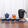 Outdoor Portable Kung Fu Tea Set