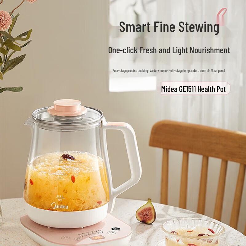 Midea 1.5L Multi-function Health Tea Kettle CN plug (adapter included)