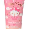 Sanrio Lip Cream Hand Set Hello Kitty Suitable ages 15 up 037524