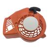 1 Pcs For BG50 Recoil Pull Start Assembly 4229 080 2107 For Leaf Blowers - Reliable Garden Lawn Mower Replacement Accessories