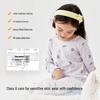 Balabala Kids' Thermal Underwear Set