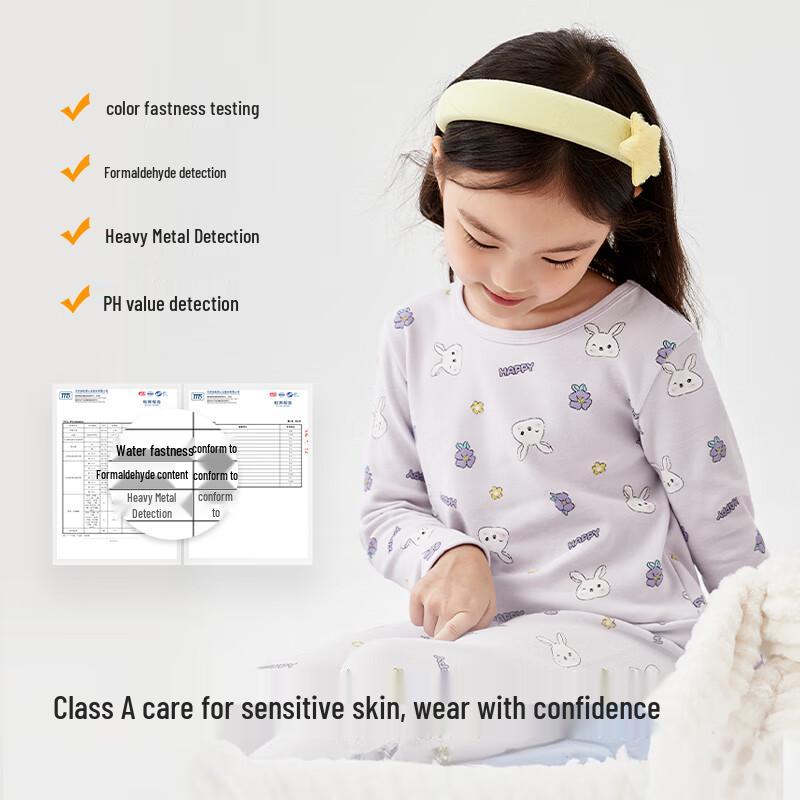 Balabala Kids' Thermal Underwear Set