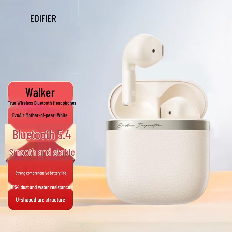 Edifier Huazai Evo Air Semi-in-ear Wireless Bluetooth Earbuds