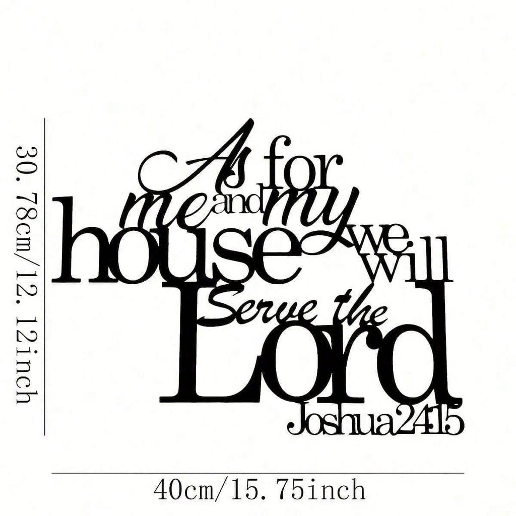 Joshua 24 15 Metal Wall Art Christian Home Decor Iron Sign Hebrew Lettering Black White