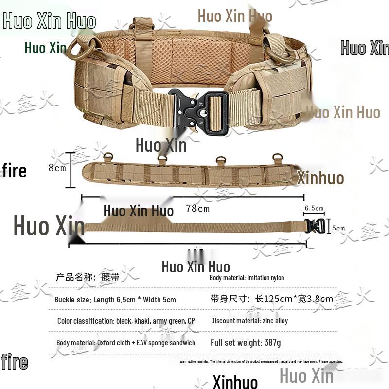 Huoxinhuo Tactical Duty Belt
