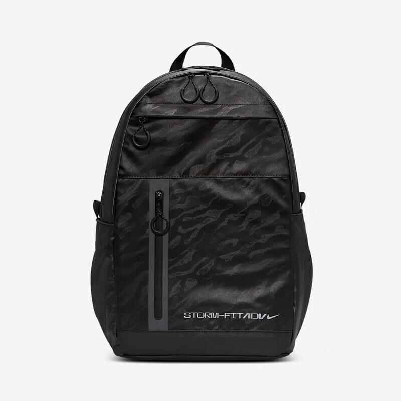 Nike Zipper Pocket Backpack One Size