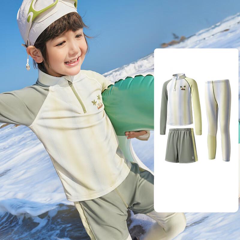 Kocotree Kids Long-Sleeve Split Swimsuit Set 140