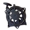 Gasoline  Mower Accessories Suitable For  GCV190 Handle