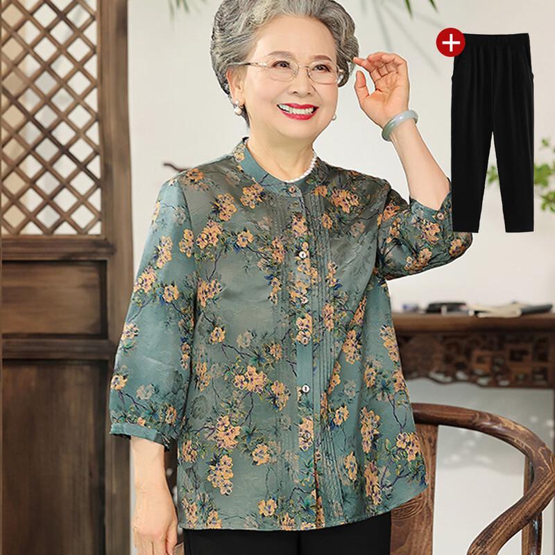 Dà Táng Fū Rén Women s Stand Collar Summer Shirt Set XL