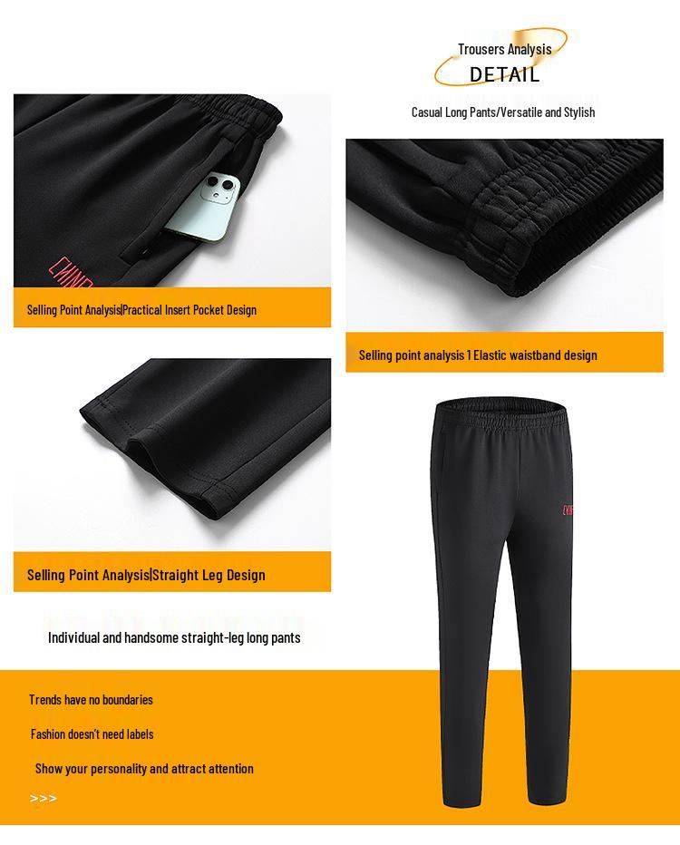 Chinese Flag Sports Suit Set for Men & Women: Athletes, Coaches, Students Training Uniform, Team National Costume with Logo