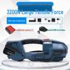Zhishi Electric Handheld Automatic Strapping Machine