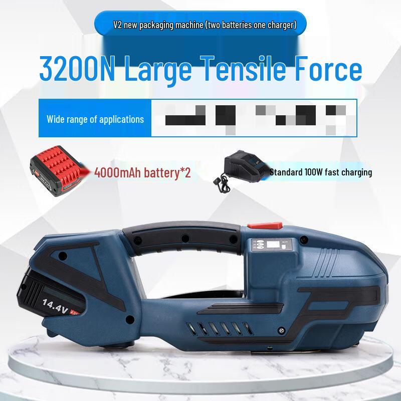 Zhishi Electric Handheld Automatic Strapping Machine