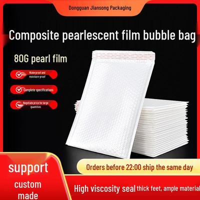 Pearlescent Bubble Mailer - Shockproof and Drop-Proof Packaging Envelope