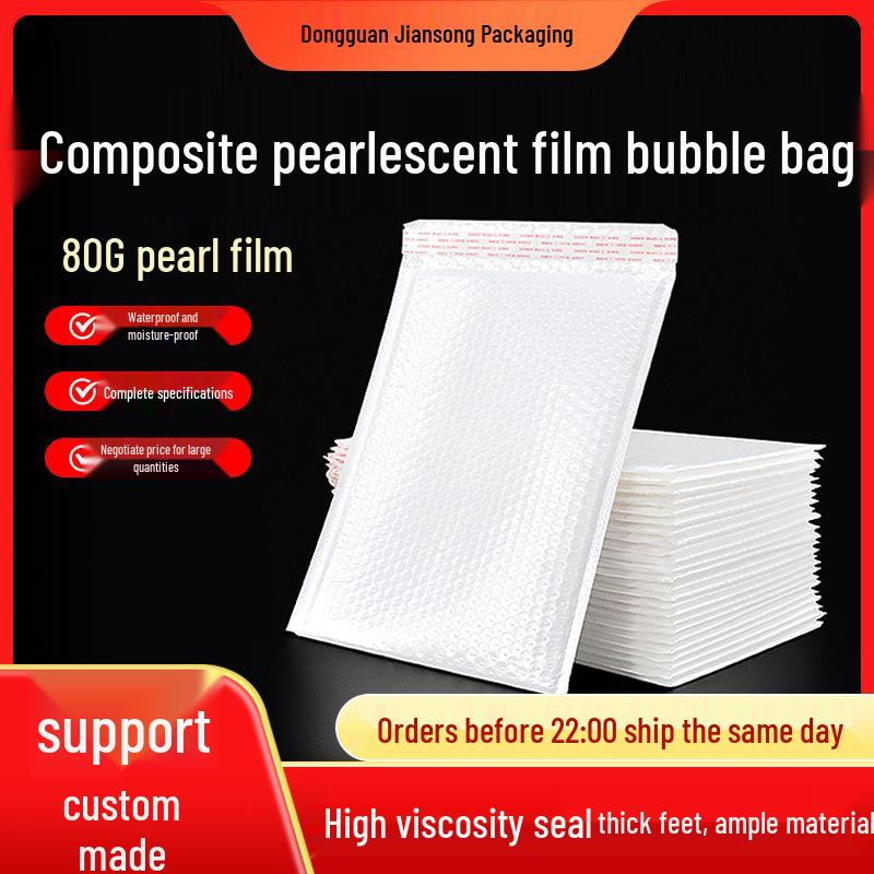 

Перламутровый пузырчатый конверт - Ударопрочный и устойчивый к падениям упаковочный конверт White; 11x13+4 Box of 700, Not for Retail