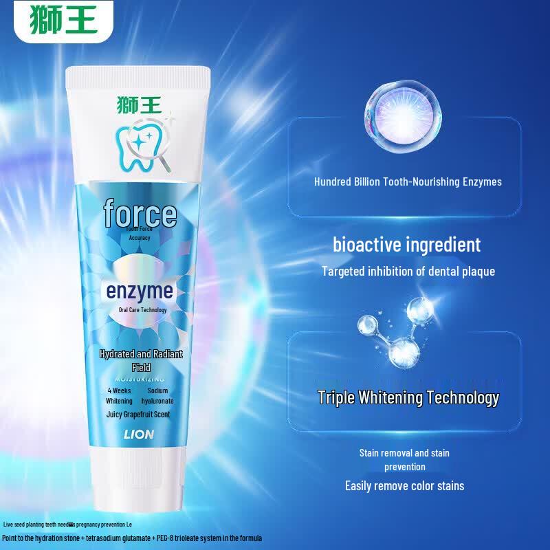 Lion Fluoride Toothpaste (Enzyme + Baking Soda)