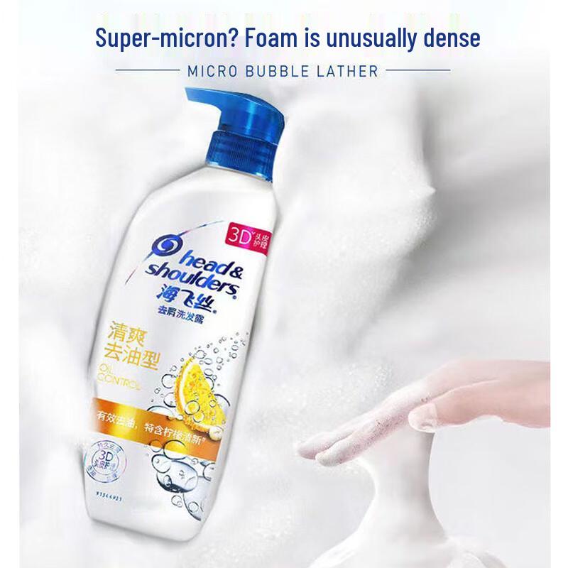 Head & Shoulders Anti-Dandruff Shampoo