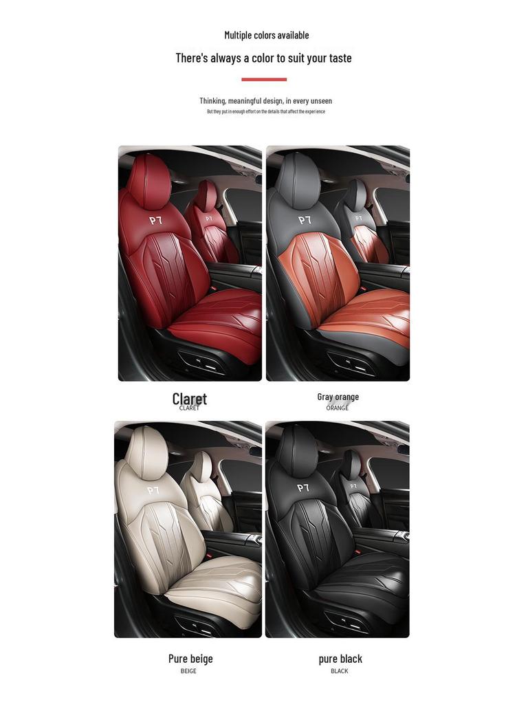 Xiaopeng P7 Five-Seater Full Coverage Leather Seat Cushion, Wear-Resistant and Suitable for All Seasons