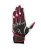 Mizuno PALI Replica 21SS Limited Edition 1EJEA087 / /