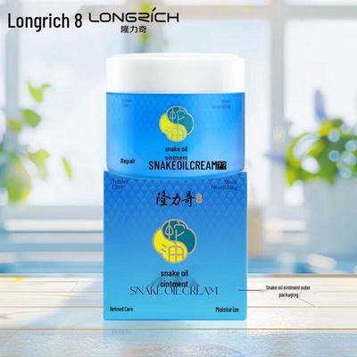Longrich Krém s hadím olejem na opravu a hydrataci