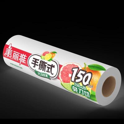 MiaoJie Hand-Tear Cling Film