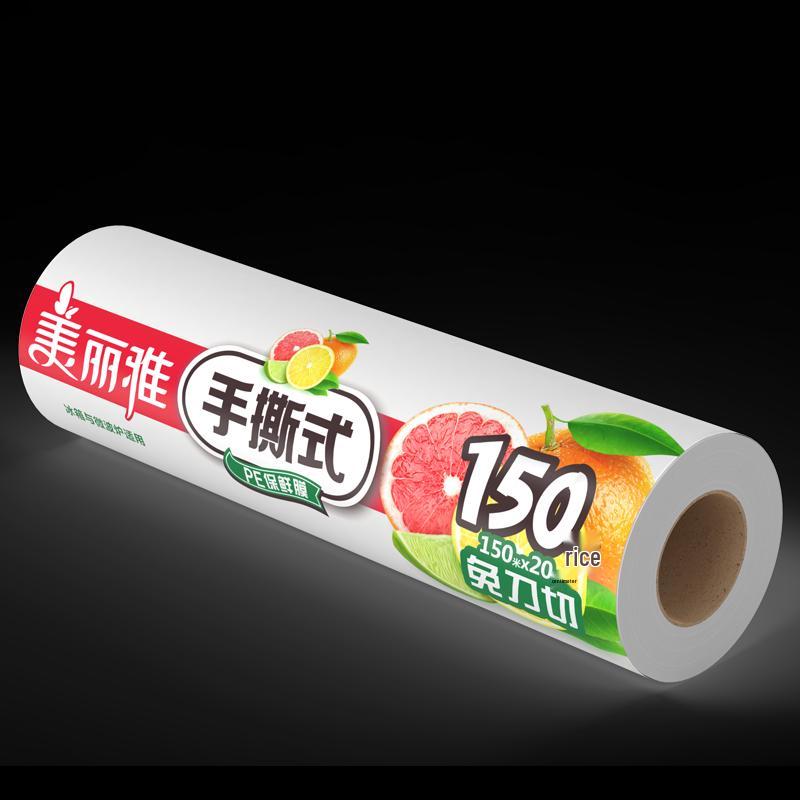 

MiaoJie Hand-Tear Cling Film
