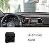 Suitable for Kia Sportage Phone Holder K2/3/4/5/Kx1, K5, K3, K4, K2500, Carnival Car Mount Base