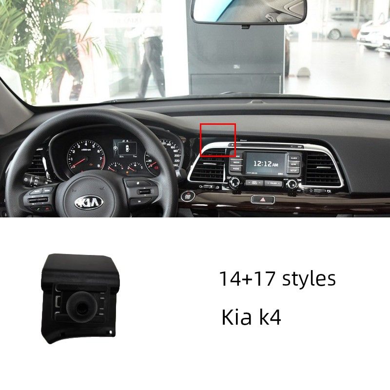 Suitable for Kia Sportage Phone Holder K2/3/4/5/Kx1, K5, K3, K4, K2500, Carnival Car Mount Base