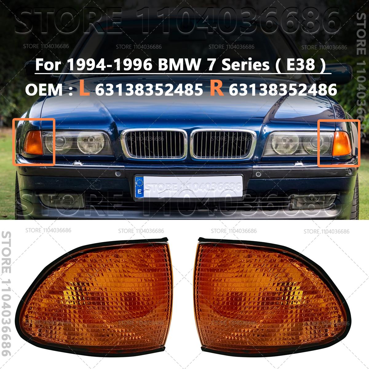 

Для BMW 7 серії E38 1994-1996 років Передній кутовий покажчик повороту (Без лампочки) 63138352485 63138352486 82199402989 82199402990
