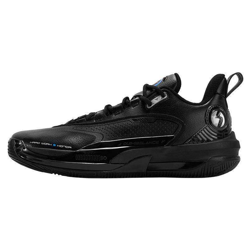 361° Dinwiddie GOEY2 Men's Basketball Shoes