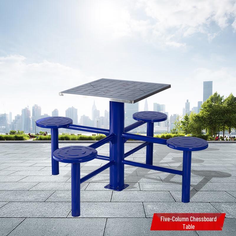 Outdoor Community Chess Table