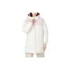 New Balance Down Jacket Women's White 5PC44442-PKZ