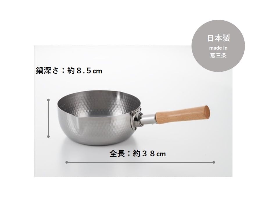 Maruyama Giken KOURIKKA Stainless Steel Yukihira with Spout and Induction and Gas Stove Made In Pot, 20cm, 2.4L, Graduation, KRY-20, Compatible,