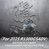 Для 2025 BMW R 1300 GS ADV Premium Повноцінна захисна плівка TPH для мотоцикла - Стійка до подряпин, погодних умов, самовідновлювана