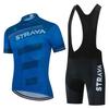 Summer Men's Cycling Clothes Cycling Clothes Breathable Short-sleeved Suits Elastic and Comfortable Mountain Bike Clothes.