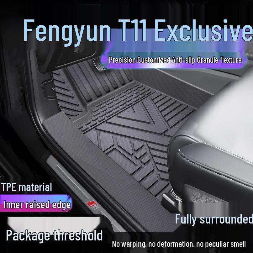 Chery Fengyun T11 TPE Floor Mats: Full Coverage, Waterproof, Dirt-Resistant, Sill-Protecting Car Mats Single-layer Upgraded: Threshold-wrapped TPE Mats