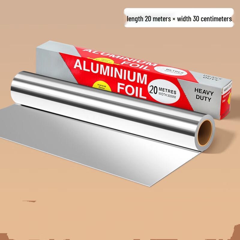 ZISIZ Domowa folia aluminiowa do gotowania