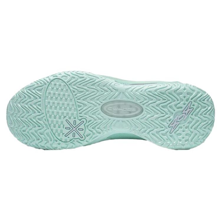 Li-Ning Way of Wade 808 3 Réaction Chimique Baskets Homme Vert ABPT043-11