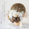 Bud Flower Hair Natural Ribbon Dried Mizuhiki and Gold Perfect for and and Kimono Ornament, Tassel, Flowers, Leaf, Coming-of-Age Ceremonies,
