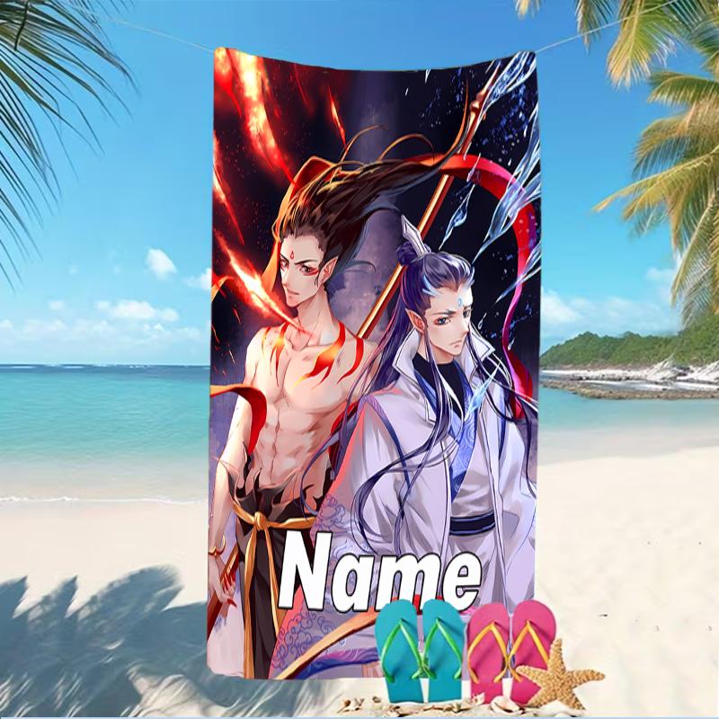 Customizable personalized beach towels Nezha Conquers the Dragon King themed designs.Suitable for the beach, yoga, sports;ideal as beach accessories