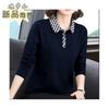 T-shirt Women's Long-sleeved Autumn T-shirt Loose Large Size Middle-aged Slim Casual Sports Lapel POLO Shirt