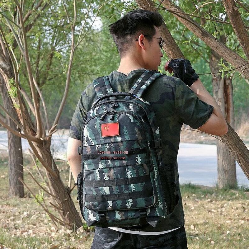 Fengqiying Tactical Outdoor Backpack
